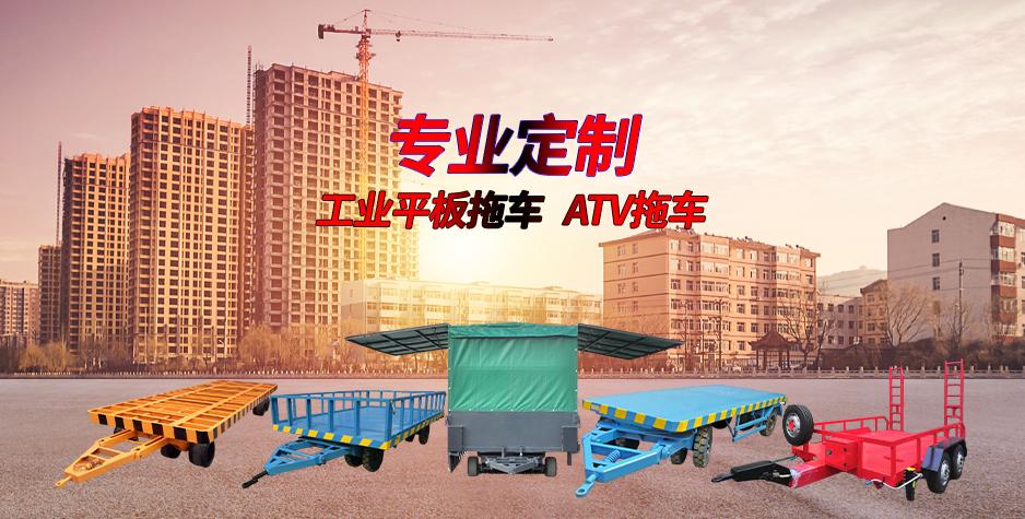 工业欧冠联赛联赛(中国)
