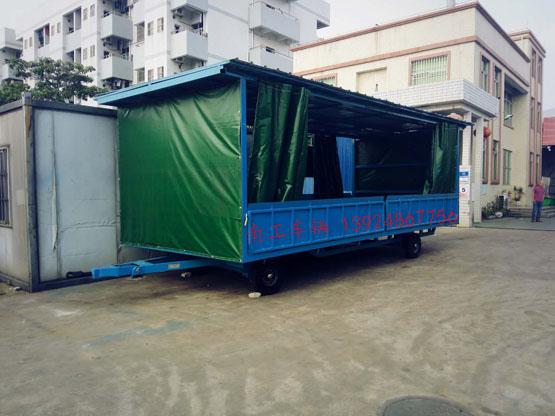 5吨移动式雨篷欧冠联赛联赛(中国)