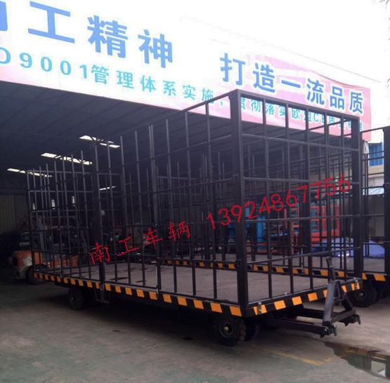 10吨2.5米高护栏型欧冠联赛联赛(中国)