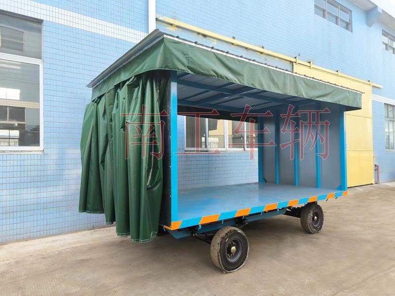 5吨滑轨式雨篷欧冠联赛联赛(中国) 雨篷工具拖车