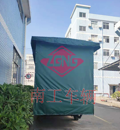 4吨雨篷欧冠联赛联赛(中国)2I.jpg