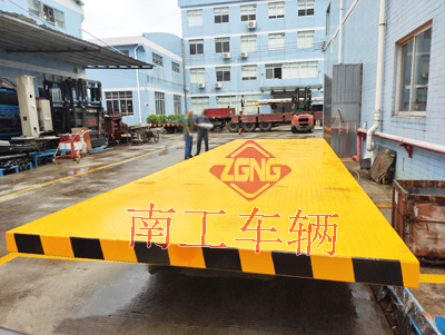 20吨重型全挂车 欧冠联赛联赛(中国)