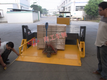 全挂式自带升降多功能平板车,自动装卸欧冠联赛联赛(中国)4I.jpg