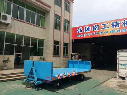 20吨前后护栏重型欧冠联赛联赛(中国)2I.jpg
