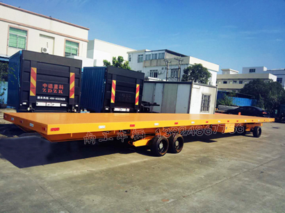 1676684206957203.jpg 40吨12.5米加长型欧冠联赛联赛(中国)I.jpg