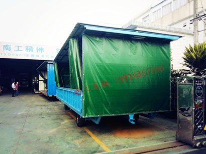 5吨移动式雨篷欧冠联赛联赛(中国)3I.jpg