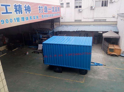 3吨箱式带尾板欧冠联赛联赛(中国)3I.jpg
