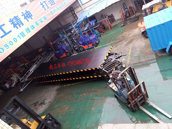 1677478460636683.jpg 10吨8米欧冠联赛联赛(中国)2 I.jpg