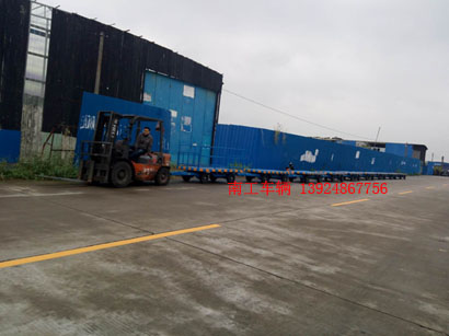 3吨欧冠联赛联赛(中国)4I.jpg