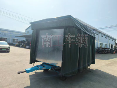 5吨雨篷欧冠联赛联赛(中国)护栏可拆型牵引工具拖车1I.jpg